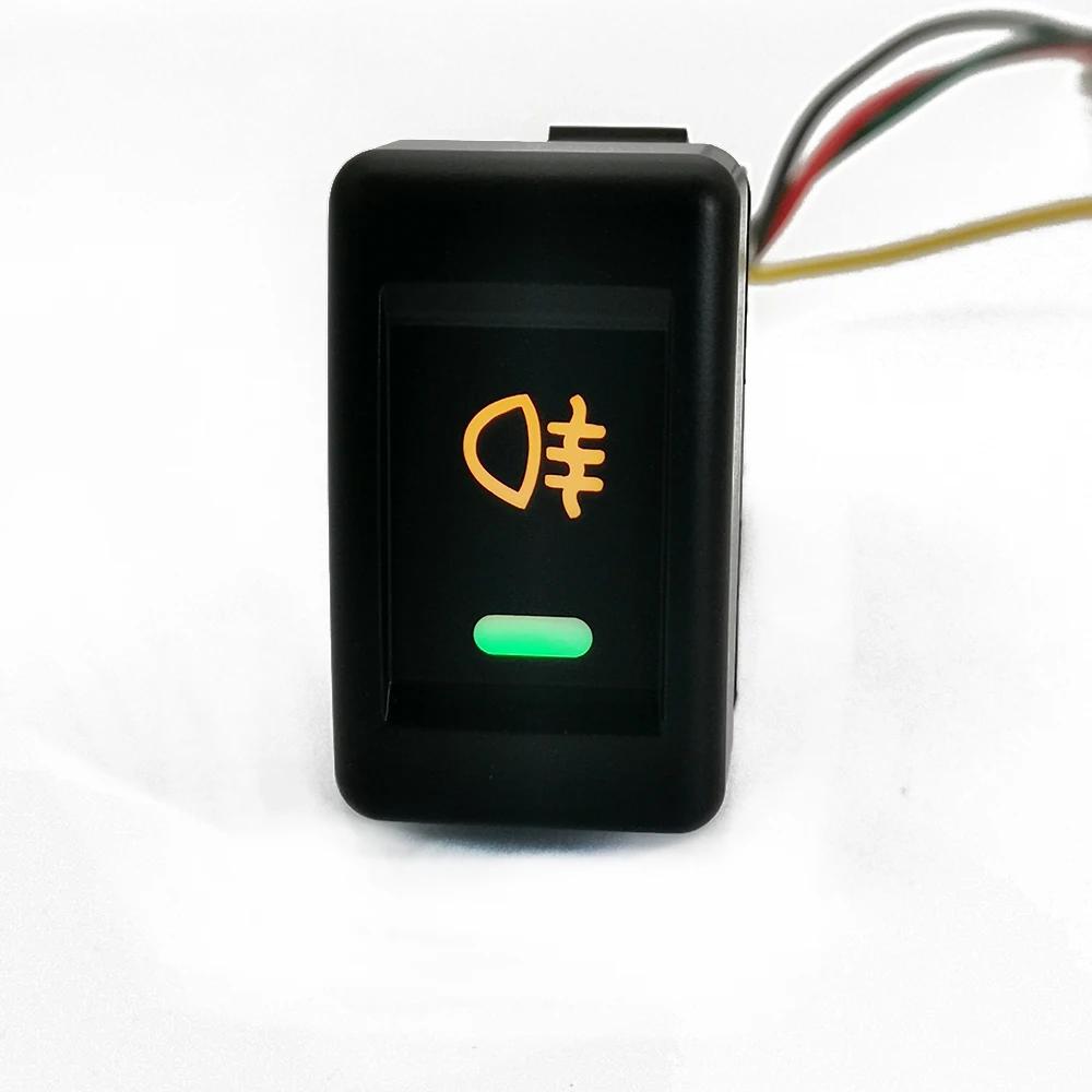 

Orange LED Light Power On Off Front Rear Fog Lamp Wing Rearview Mirror Switch Button With Cable for Isuzu KV100 700P Accessories Rear fog lamp