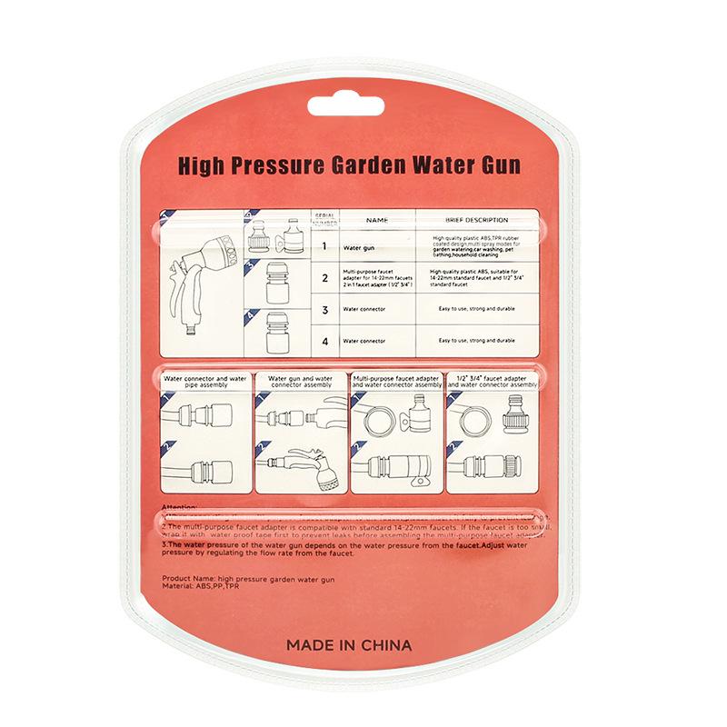 Blister Pack Multifunctional Water Spray Gun Set for Garden, Flower Watering, and Car Wash.