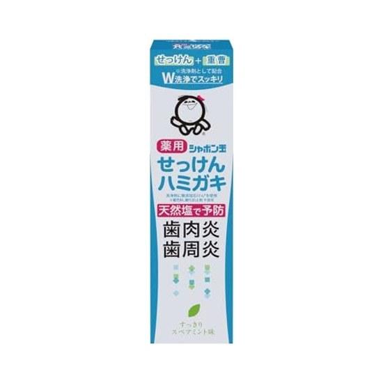 Shabondama Medicinal Soap Toothpaste 80g