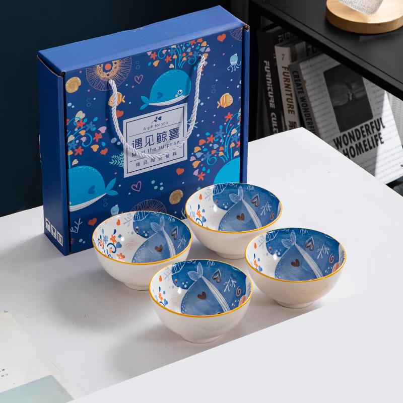Yuzhuxun Blue and White Porcelain Bowl Set