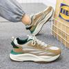 Men's Vulcanized Shoes Breathable Mesh Tennis Sports Running Shoes Comfortable Thick-soled Shoes Autumn New Casual Sports Shoe