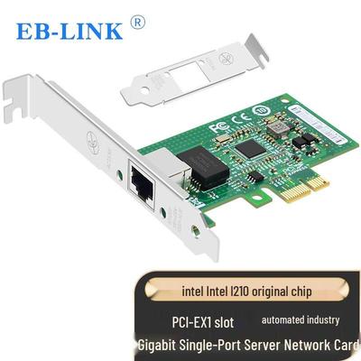 EB-LINK Gigabit-Ethernet PCI-E Netzwerkkarte mit Intel I210 Chip (CN-Version)