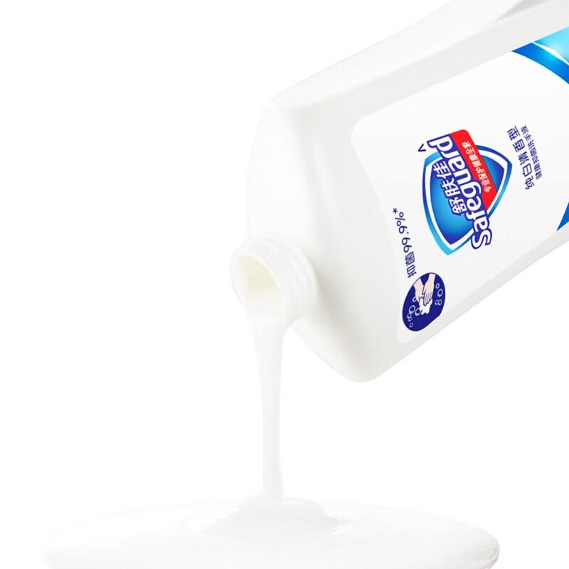 Safeguard Pure White Fresh Scent Antibacterial Hand Wash