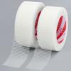 20M Fiberglass Mesh Tape for Wall Repair  SelfAdhesive Drywall Joint Tape Alkali Resistant Crack Prevention for Interior Etc