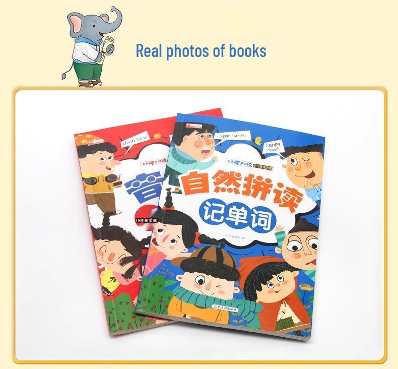 Children's Phonics & Phonetic Symbols: 2-Book Set for Quick English Word Memorization