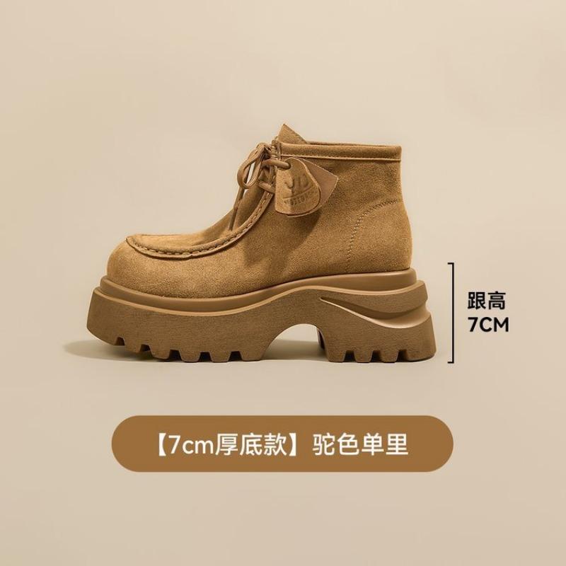

Muffin thick-soled heightening short boots children s new summer and autumn small Martin boots tooling locomotive boots 40 хаки