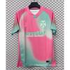 ''-'' Schalke 04 Tenerife Eintracht Frankfurt Soccer Jersey Fan Version Bundesliga Short Sleeve Football Shirt