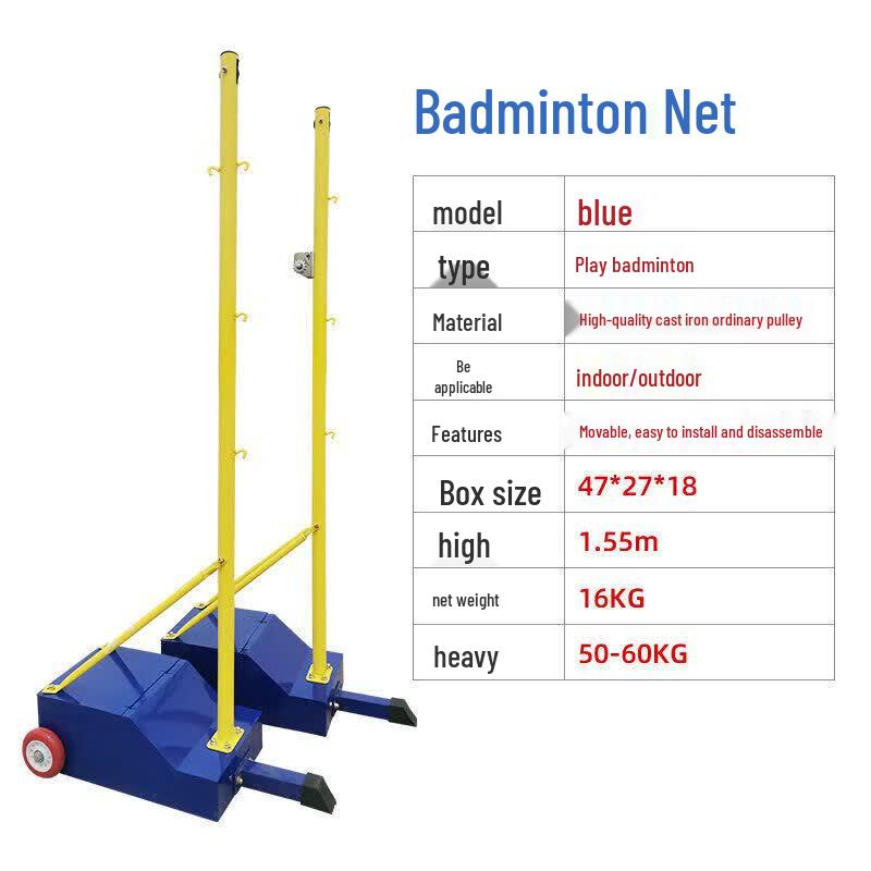 Ronglv Portable Badminton Net Frame