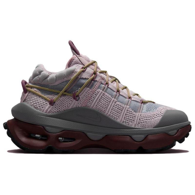 Nike Air Max Flyknit Venture Platinum Violet Women's Sneakers Casual Shoes FD2110-002