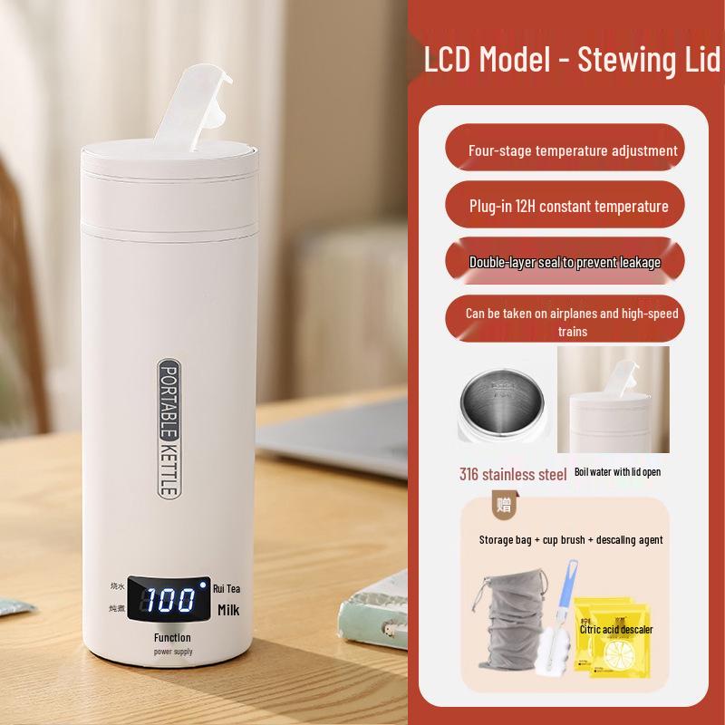 Portable Smart Electric Heating Water Cup - Stainless Steel Travel Thermos for Business and Office Use