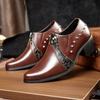 Men's Large Size Retro High Heel Pointed Toe Leather Shoes - Business Formal & Casual Rivet Cuban Style.