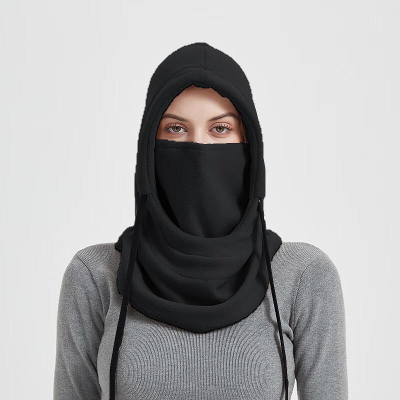 Zhugang Winter Thermal Balaclava
