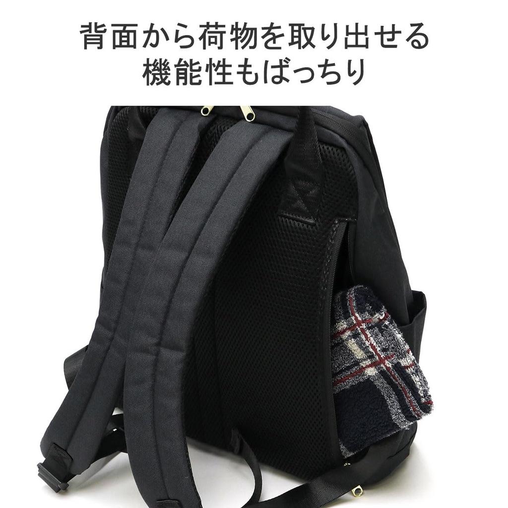 Anello Grande Backpack, A4 Size, Water-Repellent, Multi-Storage, GL GTC4131Z, Black