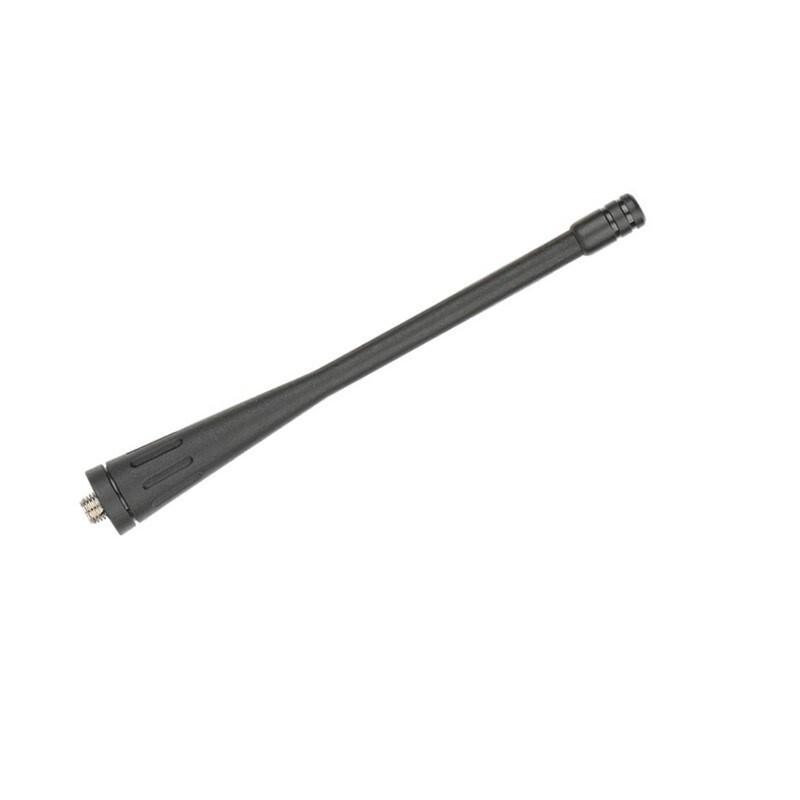 Motorola Walkie-Talkie Antenna (CN version)
