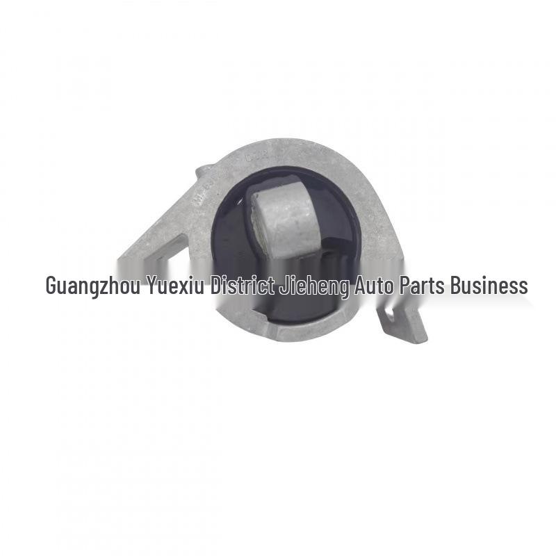 

Jaguar XF/XJ Engine Mount Rubber (C2D38505)