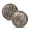 II 1900 Antique Double Collectible Souvenir Gift