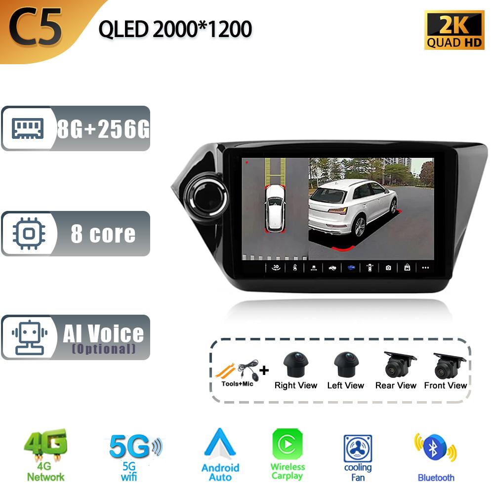 For Kia K2 RIO 3 2011-2017 Android 13 Car Radio Multimedia Player Navigation GPS CarPlay Touch Screen Stereo With Rear View CAM