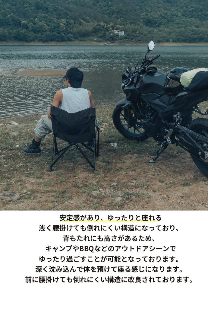NANGGEAR Camping Bonfire Low Chair Outdoor Chair Thick Canvas Black Black Gear (Nanko Gear) 20115-BK (F-1004C-BK)