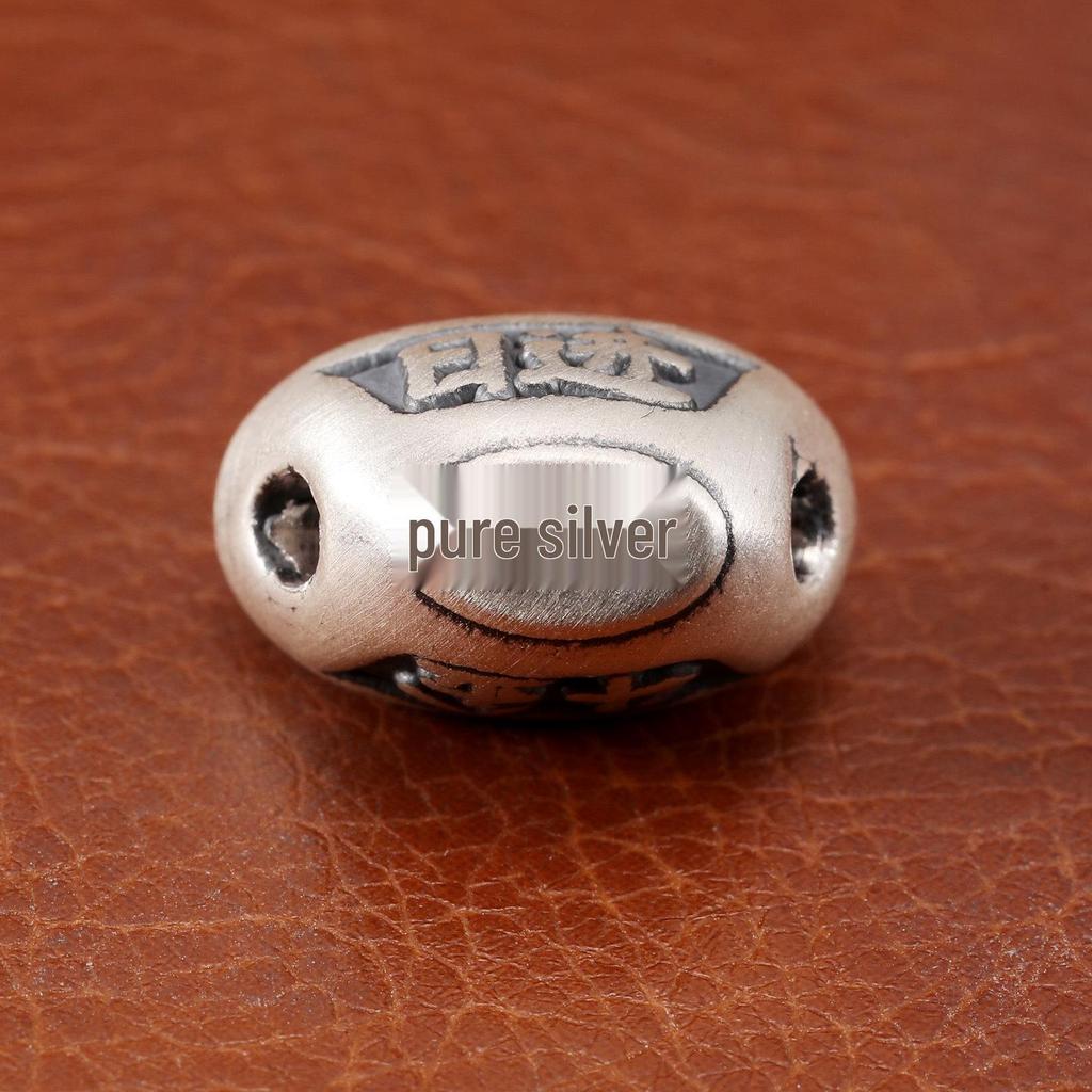 Sterling Silver S999 Wealth Copper Coin Beads: DIY Spacer Beads for Red String 3D Bracelet Jewelry