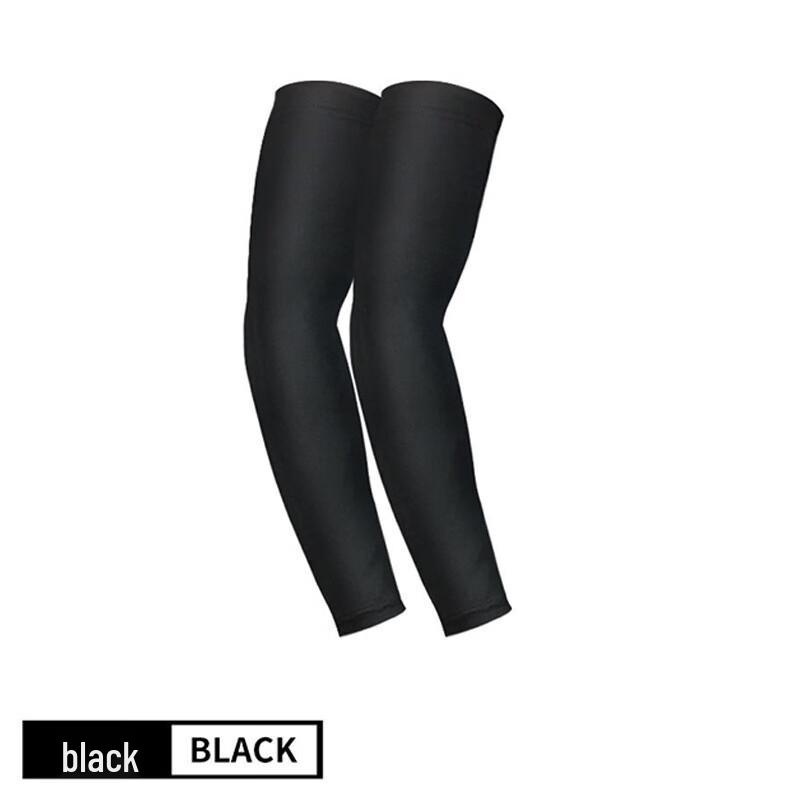 Summer Outdoor Sports Arm Sleeves