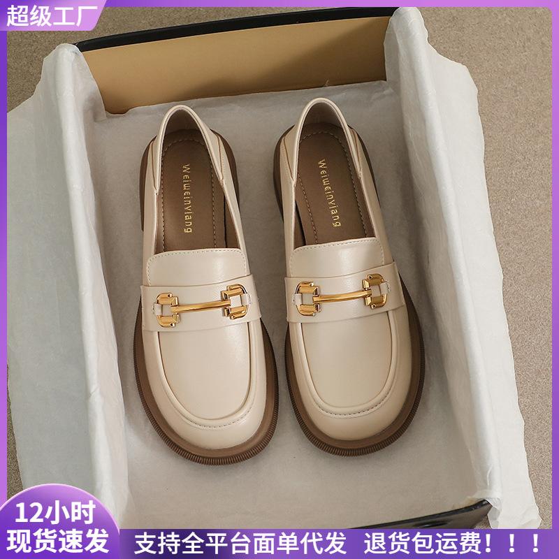 Туфли на платформе женские осенние ретро маленькие кожаные туфли толстый каблук мягкая подошва одинарные туфли женские 34 4889₽