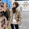 Höst Vinter Tjock Varm Parka Dam Casual Söt Enfärgad Stor Ficka Lös Jackor Ytterkläder
