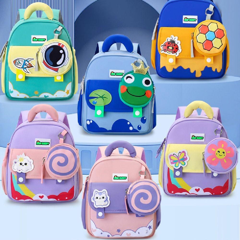 Adjustable Straps Kindergarten School Bag Animal Patterns Children's Backpacks Back To School