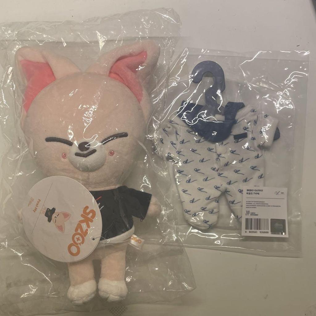 [USED] SKZOO Stray Kids Plush Toys, Rompers, and Clothes