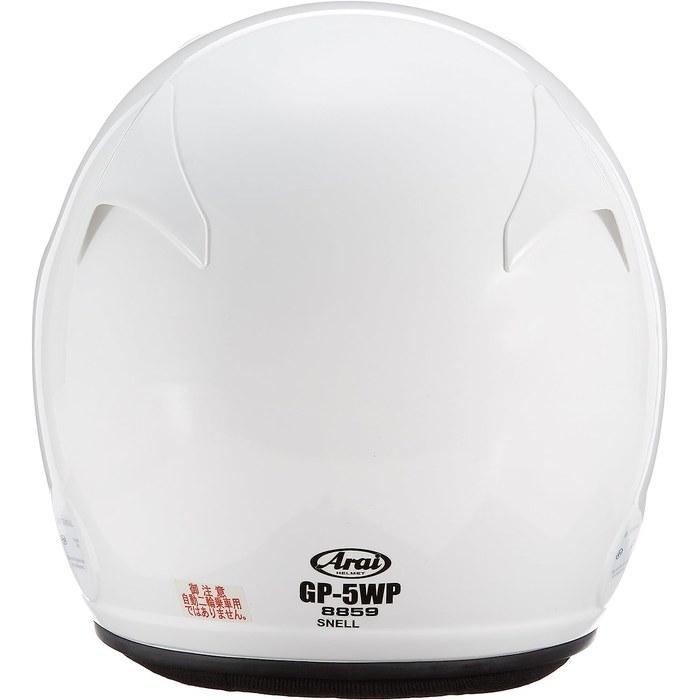 Arai Helmet GP-5WP (8859 Series) Closed Car (4-Wheel Racing) 60-61cm (XL) GP-5WP-8859-XL Full Face White XL (60-61cm)