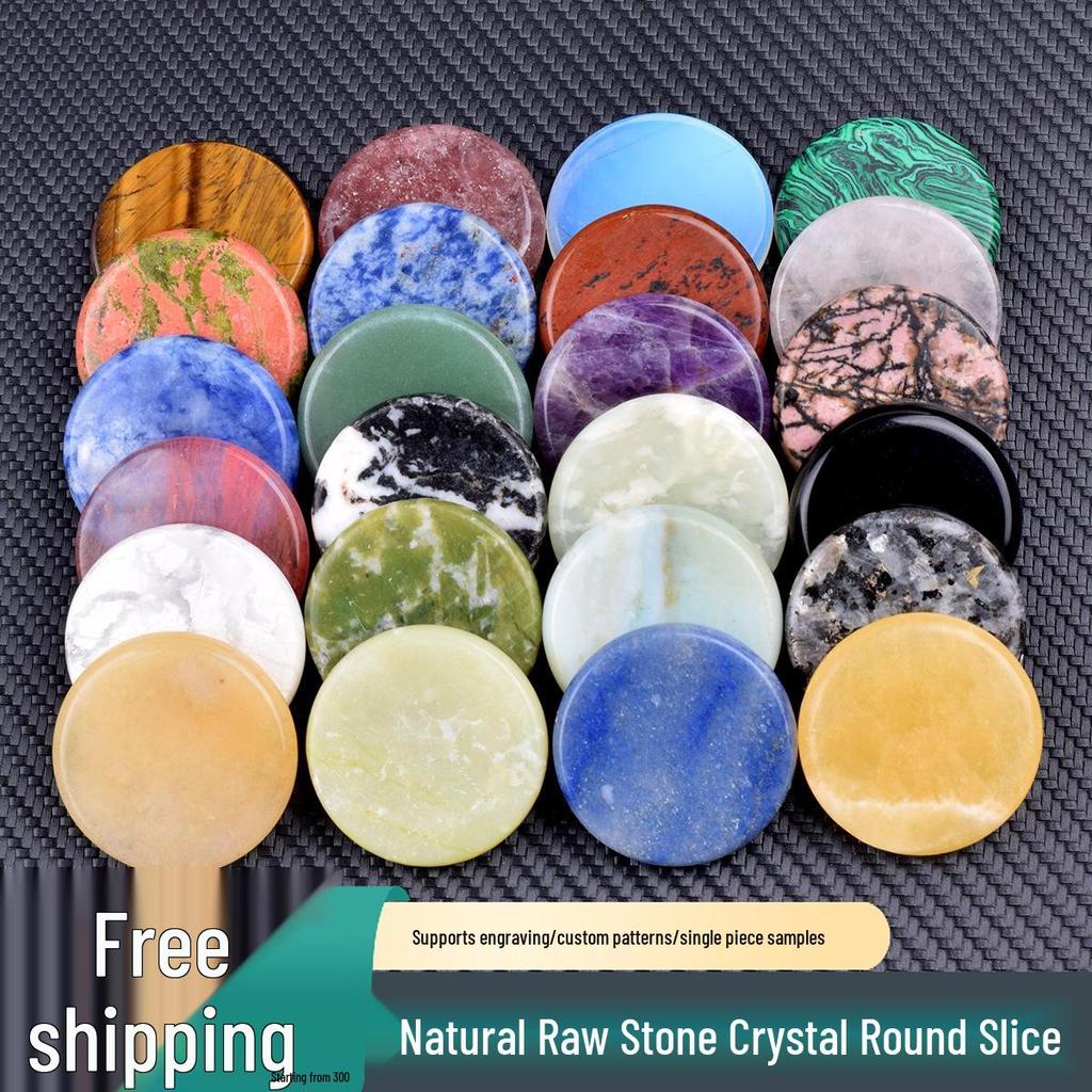Natürliches 4cm rundes Kristall-Scheibe - Roher Energie-Stein für DIY-Gravur, Beliebtes Ornament
