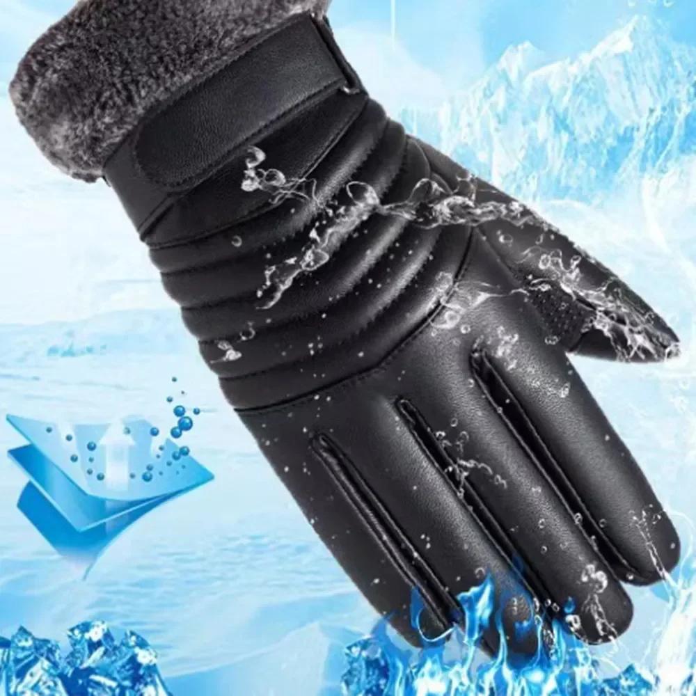 Gloves Winter MEN'S Fur Mouth Plush Insulation Gloves Outdoor Cycling Motorcycle Cotton Gloves