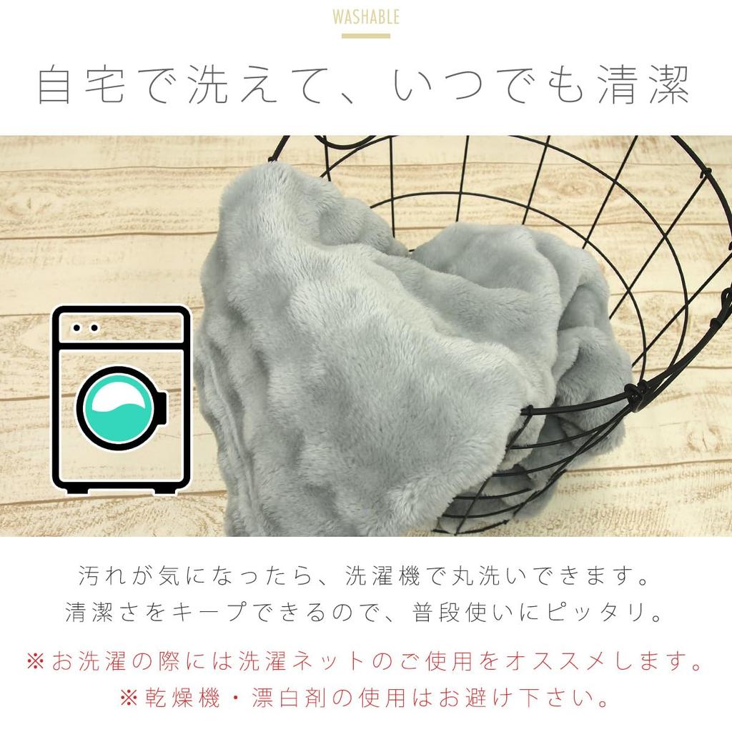 Rivere Half Fluffy Warm and Stylish for Fall and Winter Blanket, Flannel, Warm, Washable, (Grey Beige)