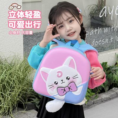 Mochila escolar nova infantil de capa dura, mochila de alto valor com desenho animado de gato fofo