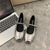 French Classic Small Fragrant Wind Shallow Mouth Single Shoes Women's Spring and Summer New Flat Shoes Gentle Fashion One-word Buckle Mary Jane Shoes