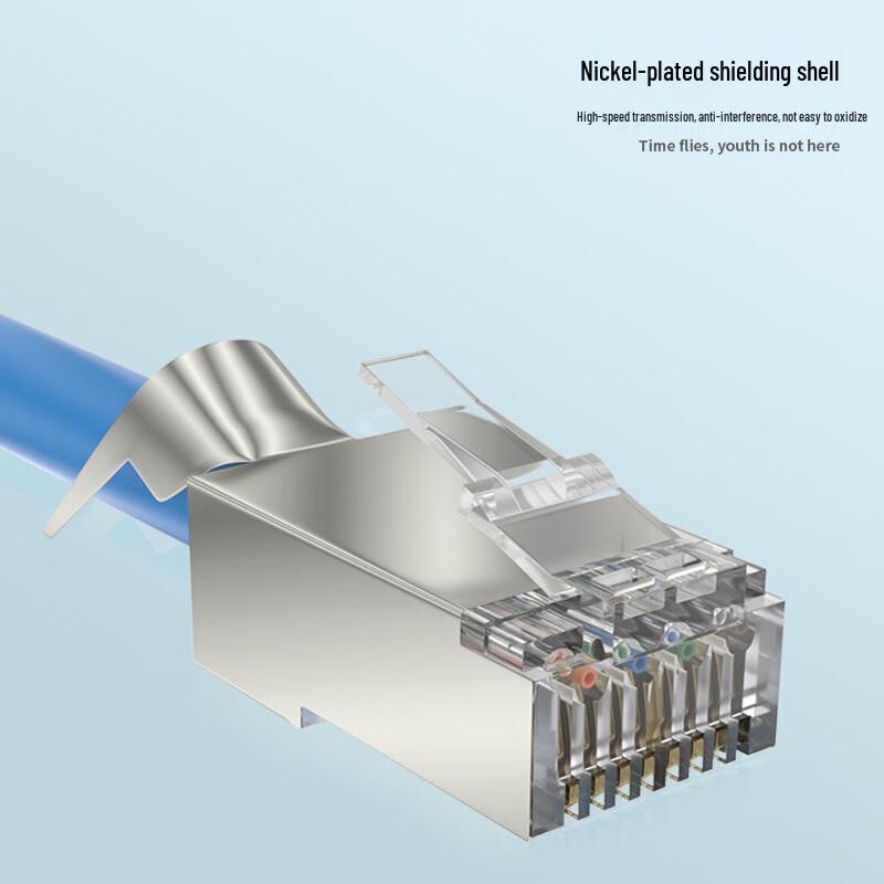 Fengyingzi CAT7 Shielded 10 Gigabit RJ45 Connector