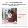 Google Pixel Buds 2a Hazel GA06155-JP