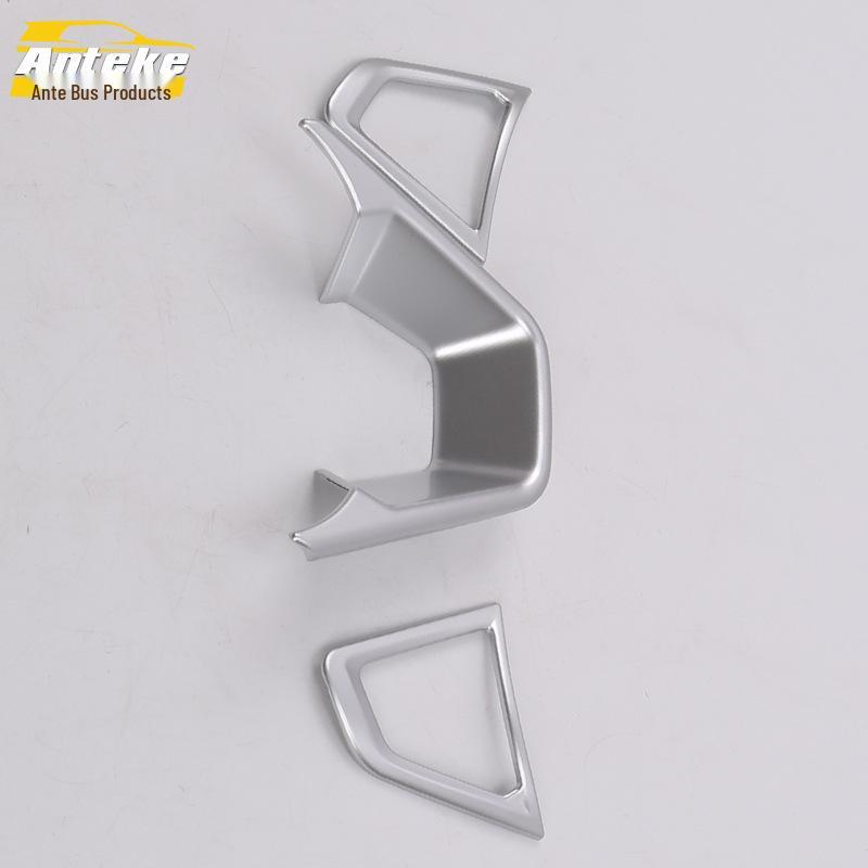 Fits 15 Edge Models: Electroplated Steering Wheel, Console, and Dashboard Decorative Stickers