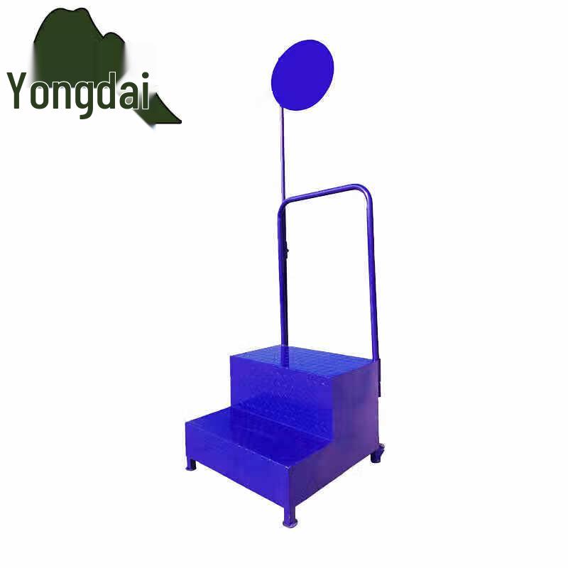 Yongdai Portable Sports Starting Stand