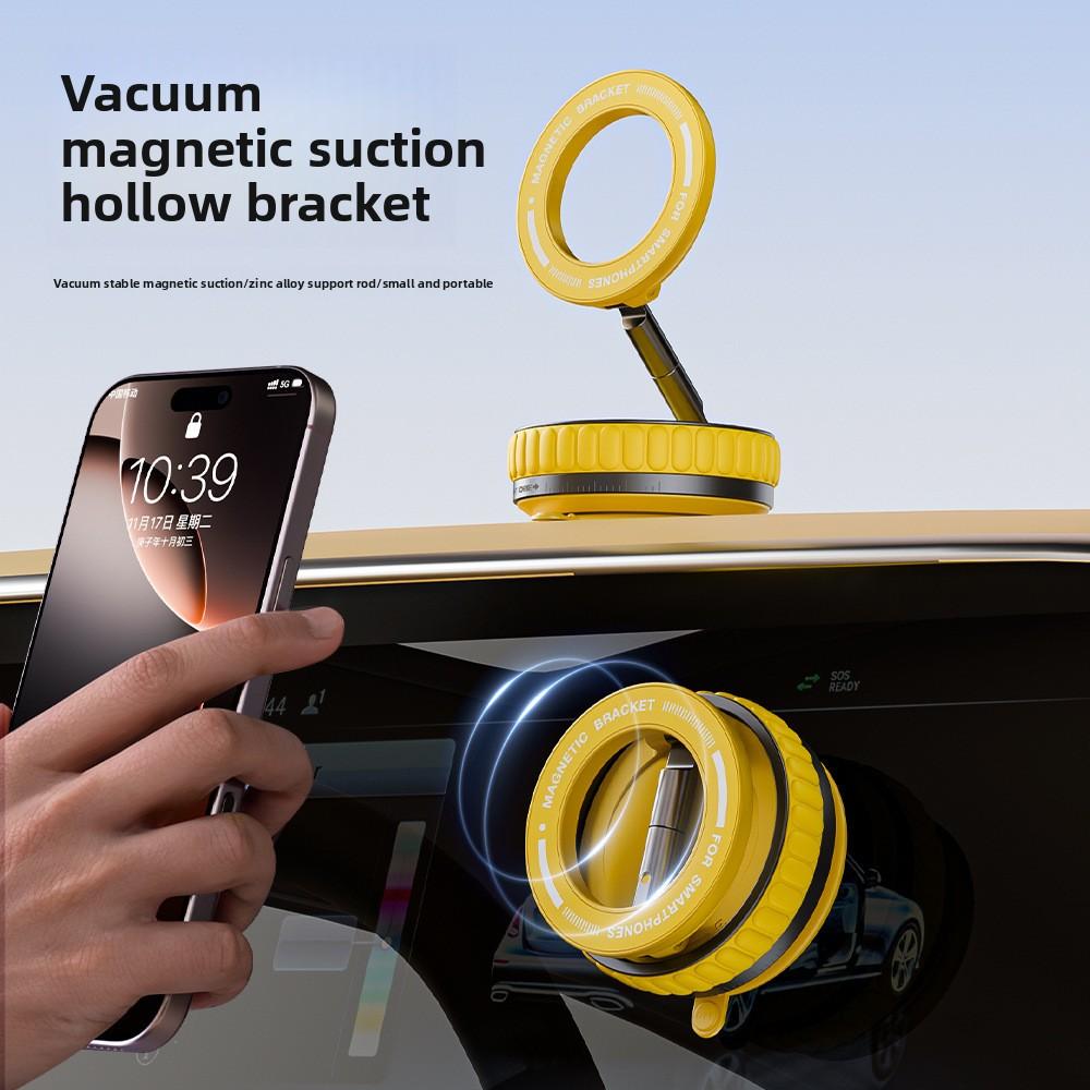 Car Rotating Adsorption Glass Vacuum Suction Cup Strong Magnetic Anti-shake Navigation Chasing Drama Lazy Folding Magnetic Mobile Phone Holder