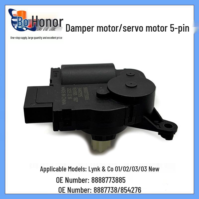 

Lynk & Co 01/02/03 New Model Blower/Servo Motor 5-pin 8887738/854276 Vertical Dimension