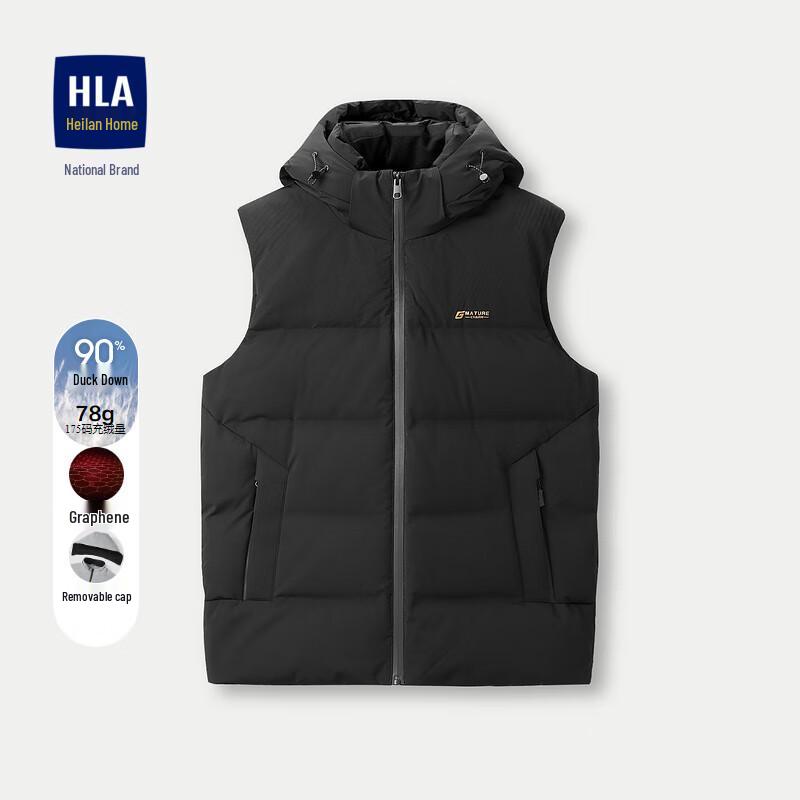 

HLA New Fashion Unisex Solid Color Down Vest One Size L