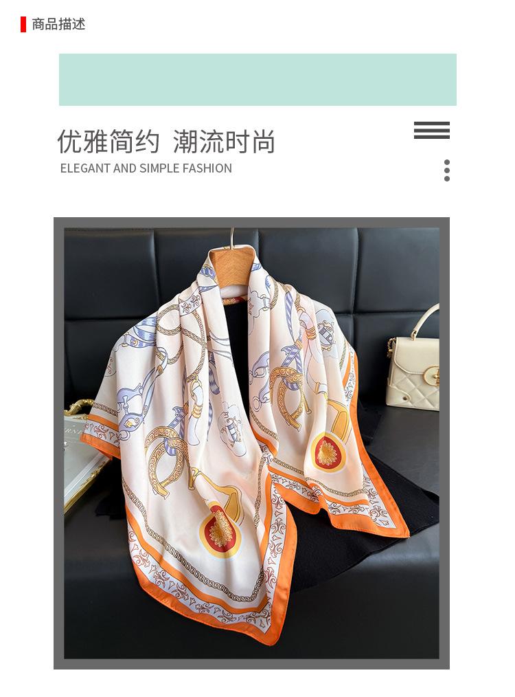 New European Court Imitation Silk High-end Square Scarf Silk Scarf Printed Shawl Scarf Sunscreen Scarf Headscarf Scarf