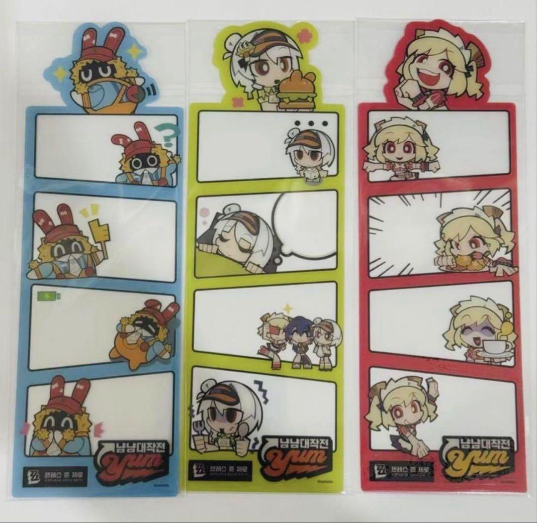 

[Б/У] Эксклюзивная для Кореи прозрачная карта коллаборации Zenzero и гамбургеров