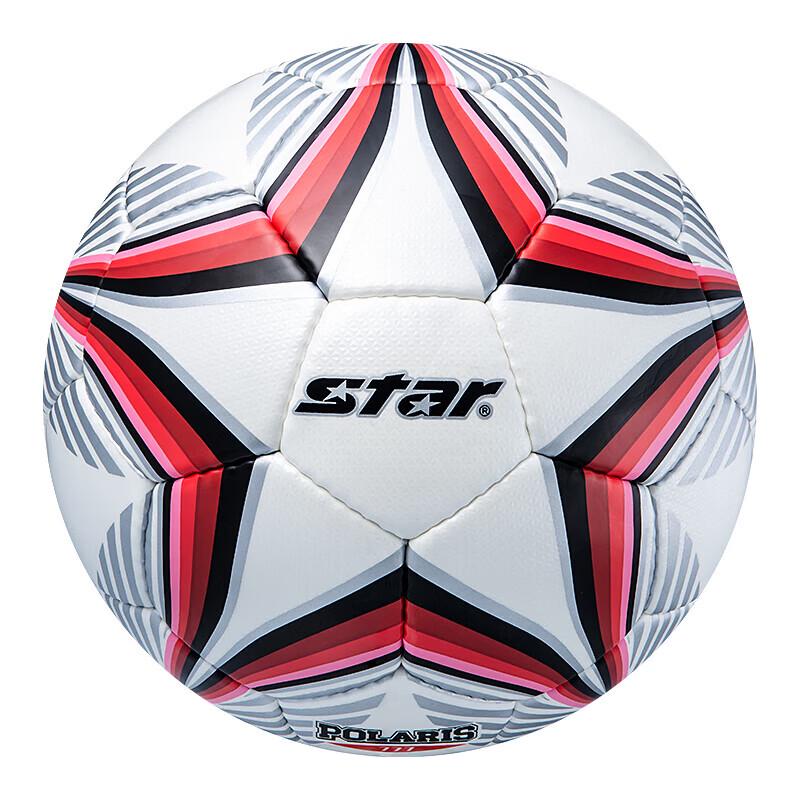 Star SB3175C Size 5 Soccer Ball