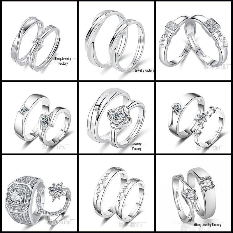 Adjustable Couple Rings: Korean Style White Gold Plated Valentine's Jewelry