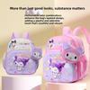 Ultraman Kuromi Melody Pattern Childrens Backpack With Breathable Oxford Fabric For Kindergarten Daily Use
