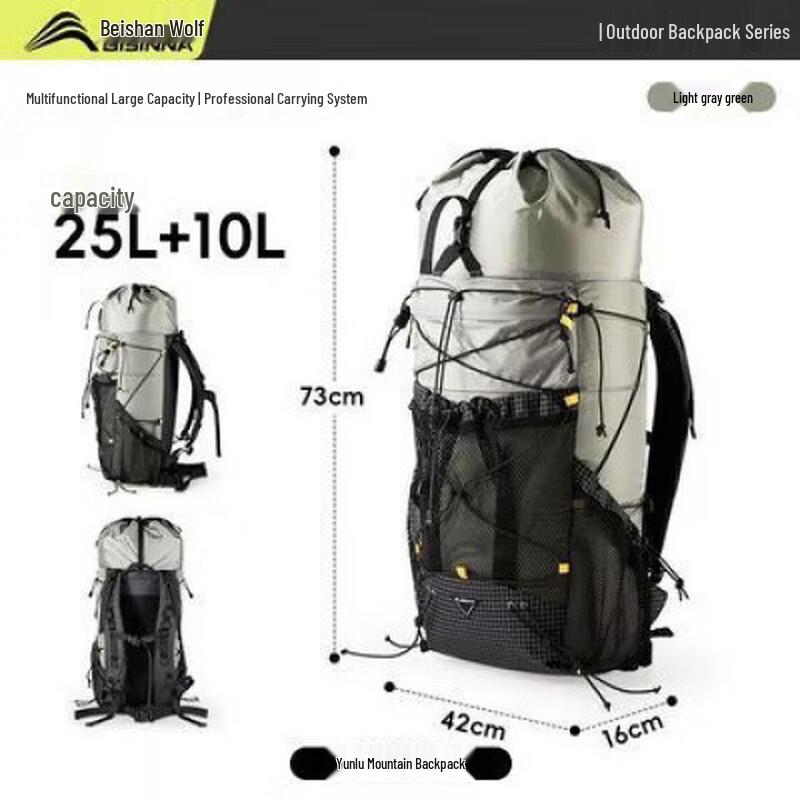 Beishanlang Outdoor Hiking Backpack