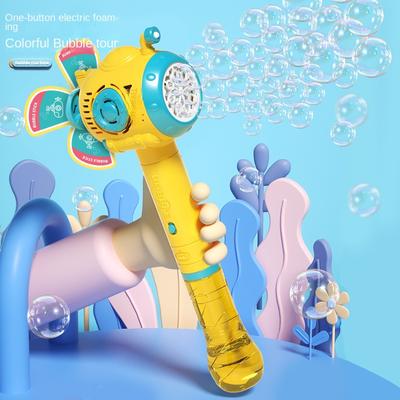 Bubble Machine for Kids | Outdoor Toys for Toddlers Age 3-5 | Perfect As a Gift for Party Favors Birthdays Valentine Halloween and Christmas
