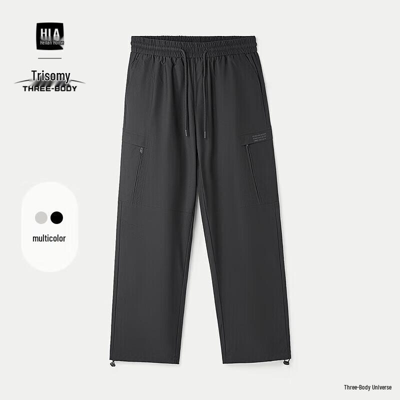 

HLA Men s The Three-Body Problem Series Printed Tie-Waist Casual Pants M