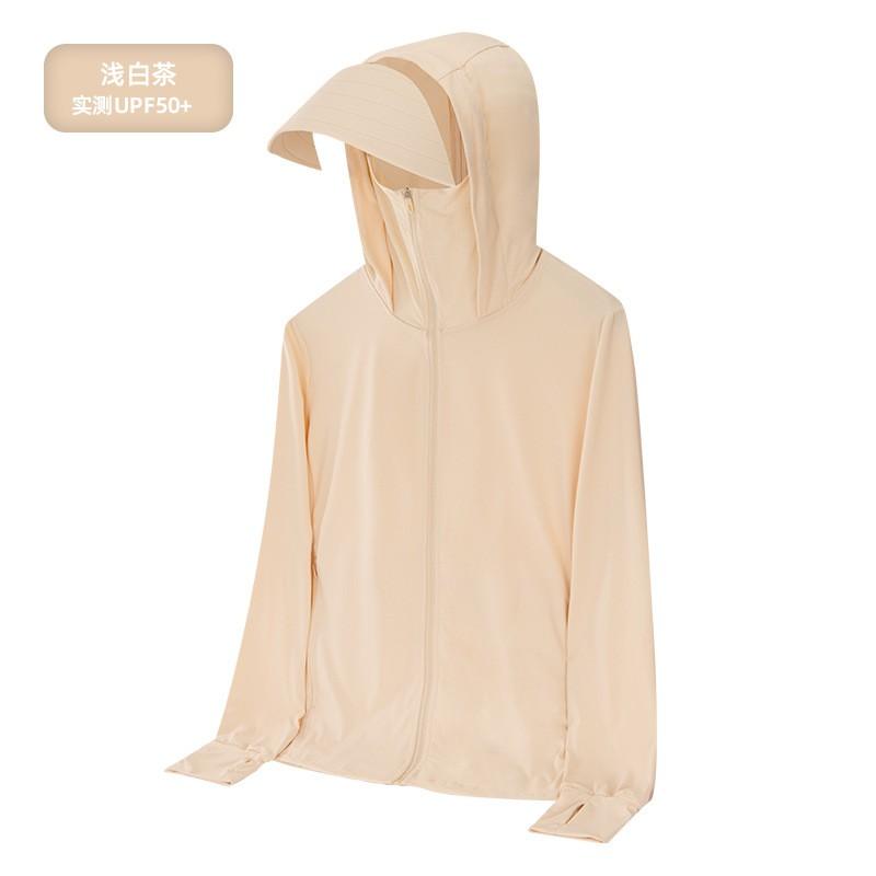 UPF 50 Quick-Dry Lightweight Sun Protection Hooded Jacket Women Men Outdoor Travel Hiking Fishing